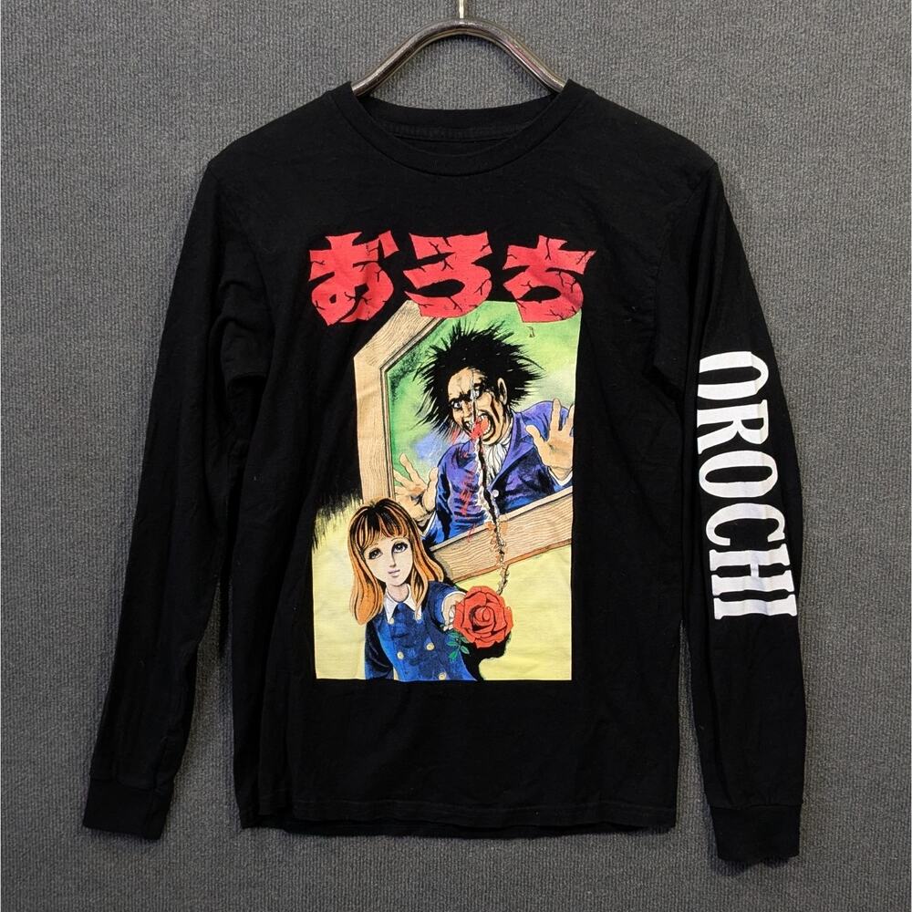 Kazuo Umezu Orochi Shirt Adult Small Blood おろち Horror Manga Anime Hot Topic